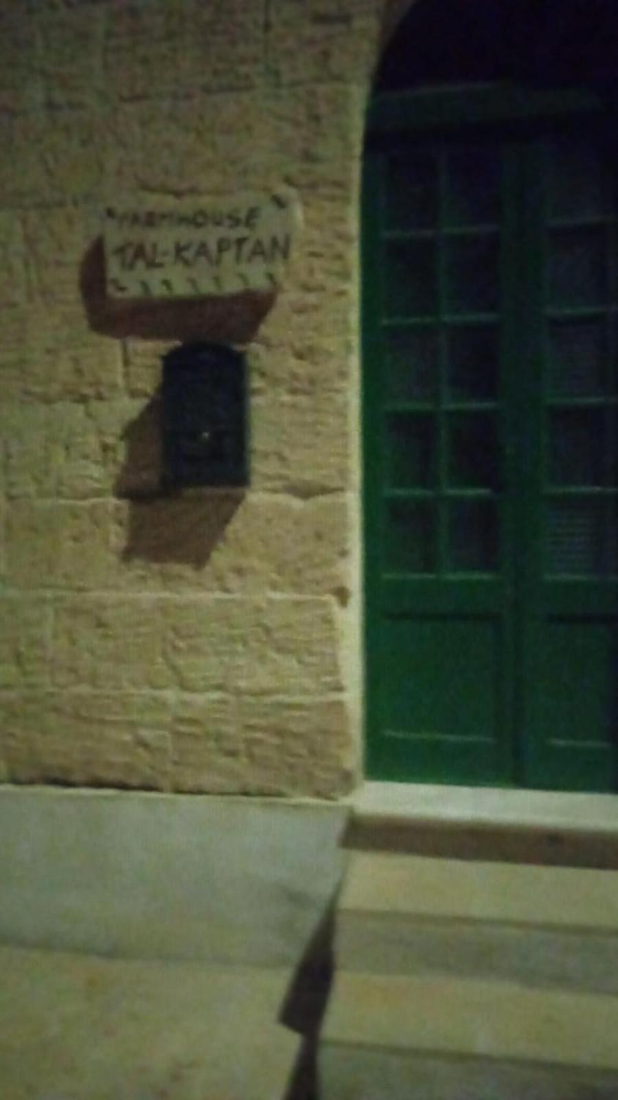 Tal-Kaptan Hostal Victoria Exterior foto